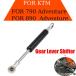 KTM790 ���ɥ٥���㡼 KTM890 ���ɥ٥���㡼 KTM 790 890 ADV 790 890 2021 �Х����ȥ�󥹥ߥå���󥷥եȥ�С���󥱡���