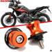 10 MM KTM 890 ADV 890 ���ɥ٥���㡼 R 890ADVENTURE 2021-2023 �Х����Х��� �����󥰥����ॹ�ס��륹�饤����������ɥͥ�