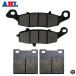 Хѥեȥꥢ֥졼ѥåɥå GS500 1996 - 2010 GS500F 2004-2009 GS500E 1996-2003 SV400 SV400S 1998 1999