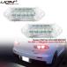 IJDM OEM-FIT 3W Υۥ磻 LED ʥСץ졼ȥ饤ȥ֥ ɩ 󥵡 ܥ塼 X 8341A099 MB623967 2001-2017