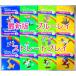 * воспроизведение гарантия есть *h7789 DWE Disney английский язык распорка Play Blue-ray Play all songs c функцией 
