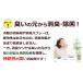 ���L ���� �X�v���[ �������u���L�N���� 300ml (���t)�v��30�{������ �o�ϓI  �l�ߑւ� ���L�� �֘A�摜3