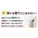 ���L ���� �X�v���[ �������u���L�N���� 300ml (���t)�v��30�{������ �o�ϓI  �l�ߑւ� ���L�� �֘A�摜5