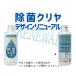 ���S ���S ���\ ���ۍ� �u���ۃN�����v 500ml ������ �^���N �� �k���� ���C �����C ���L �֘A�摜1