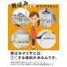 ������ ���΂� �p �u���΂݃N���� 360g�v �s�V���c �� �� ��� ���� ������ �V�[�c �� �J�o�[ ������� �֘A�摜2