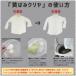 ������ ���΂� �p �u���΂݃N���� 360g�v �s�V���c �� �� ��� ���� ������ �V�[�c �� �J�o�[ ������� �֘A�摜4