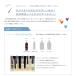 �� �� �� �₳���� �H��p��� �u�N�����X�E�H�b�V���t�H�[�f�B�b�V�� 250ml Chloris Wash for Dish�v ��r�� �֘A�摜4