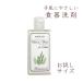  рука ..... посуда для моющее средство [ ChlorisWashforDishk Loris woshu] 30ml пробный рука .. меры оплата при получении не возможно 
