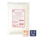 . powerful flour France bread for wheat flour squirrel dooru2.5kg squirrel do.ru