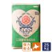 . другой производства мука Hal ширина i Blend (. пшеница ) 25kg мощный мука весна .. Blend Hokkaido производство хлеб для пшеничная мука Bulk товар ( старый наименование :. пшеница ) [ Okinawa. отдельный дополнение стоимость доставки необходимо ] мама хлеб . покупка 
