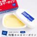 our shop limitation SIZUYA Special made ka Rene margarine . Tsu shop (...) 160g have salt ka Rene low trance fat . acid correspondence margarine 