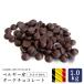  Belgium производство темный шоколад kakao60% 1kg Koo bell chu- рубин ta- шоколад хлебопечение кондитерские изделия шоколад ручная работа мама хлеб . покупка 