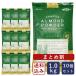  суммировать сломан can pohs миндаль пудель Gold кожа нет 1kg×10(10kg) включая доставку миндаль пудра сырой модель бесплатная доставка [ Okinawa. отдельный дополнение стоимость доставки необходимо ]