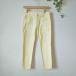  Laisse Passe LAISSE PASSE цвет брюки 38 женский весна лето лимон желтый стрейч ввод 