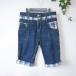  Япония тканый предмет центр . quotient индустрия комплект . полосный .. большой размер Denim укороченные брюки джинсы женский W79