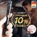 �����d�� LED �n���f�B���C�g �[�d�� ���� ���^ �h�� 200���[���� ���������\ �Œ�13���� LuxPremium TL210AF Brennenstuhl �u�����l���X�g�D�[��