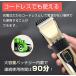 �o���J�� USB�[�d���o���J���@�d���V�F�[�o�[�����Y�d���o���J�� �d�C�o���J�� �Ԃ����@�q����l���p �U���w�A�J�b�^�[ �N���b�p�[ hair clippers�@���Ȃ� �֘A�摜4