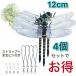 2 pcs set real size 12cm.....oniyama Golf real dragonfly insecticide insect measures fishing mountaineering cap outdoors work insect szme chopsticks mowing .