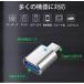 2�Z�b�g�����C�g�t��USB�^�C�vc �ϊ��A�_�v�^ �^�C�va �ϊ��R�l�N�^ type-c to USB A �f�[�^�]�� �ʐ^ ���� �]�� �[�d-USB3.0 �֘A�摜3