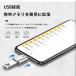 2�Z�b�g�����C�g�t��USB�^�C�vc �ϊ��A�_�v�^ �^�C�va �ϊ��R�l�N�^ type-c to USB A �f�[�^�]�� �ʐ^ ���� �]�� �[�d-USB3.0 �֘A�摜2