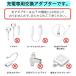 Lightning�A�_�v�^�[ �ϊ��A�_�v�^�@Type-C Lightning ���C�g�j���O �^�C�vC �ϊ��@�[�d �X�}�ziPhone�R�l�N�^ �[�d�R�[�h  �[�d�P�[�u���@�^�C�vC ���C�g�j���O �֘A�摜2
