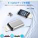 Lightning�A�_�v�^�[ �ϊ��A�_�v�^�@Type-C Lightning ���C�g�j���O �^�C�vC �ϊ��@�[�d �X�}�ziPhone�R�l�N�^ �[�d�R�[�h  �[�d�P�[�u���@�^�C�vC ���C�g�j���O �֘A�摜3