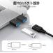 1��USB to Type-C �ϊ��A�_�v�^�[ OTG�@�\�t�� USB 3.�O �^�C�vc �ϊ��R�l�N�^�[ MacBook�AiPad��type-c�@��Ή������f�[�^�`�� red or bk or silver or gld �֘A�摜3