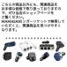 FM�g�����X�~�b�^�[ Bluetooth 5.0 �^�C�vC Type-c 1���{USB�Q�� �}���[�d mp3 �n���Y�t���[ �V�K�[�\�P�b�g �X�}�z ���y�Đ������{��������t�� �֘A�摜1