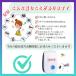�Q���쏜�@�@�ŐV�Ł@�Q���쏜�� �����g�l�Y�~�쏜�� ���S ���S �˂��݃S�L�u�� �� �_�j�@���{��������t���@ �֘A�摜2