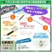 ���[���t�@BIG ��̂ڂ� Full Set�y��S�C 1.5m+������+2m�L�k�|�[���t�z�����̂ڂ� �x�����_ �ȒP�g�ݗ��� ��t�c�[���t �֘A�摜3