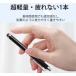 �Q�Z�b�g���^�b�`�y�����i�� �d�r�s�v ipad Air huawei iphone Xperia Galaxy sony�X�}�[�g�t�H���^�b�`�y�� �^�u���b�g Tab�p�^�b�`�y���^�b�`�y�� �֘A�摜2