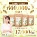 �}�e�� �u���b�N�}�e�� �������� �e�B�[�o�b�O (2g�~40��) ���[�X�g�}�e ���� �n�[�u�e�B�[ ���N�� �֘A�摜1