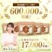 �y��A�������z�_ ���ڂ��p�E�_�[ �^�݌Ɍ���500�~! ���ڂ���  ���Y ���� (50g)  �H���@�� �S�{�E�� ���  �|���t�F�m�[��  ���N�� ���{�� �֘A�摜1