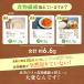 �y��A�������z�_ ���ڂ��p�E�_�[ �^�݌Ɍ���500�~! ���ڂ���  ���Y ���� (50g)  �H���@�� �S�{�E�� ���  �|���t�F�m�[��  ���N�� ���{�� �֘A�摜3