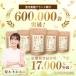 �J���~�[���e�B�[ �L�@ (�u�����h�݌v60����) �������� �e�B�[�o�b�O (1.5g�~30��) �I�[�K�j�b�N �J���~�[�� ���� �n�[�u�e�B�[ ���N�� (�L�@JAS�F��) �֘A�摜1