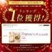 �Ăʂ� �p�E�_�[  ���Y  �X�[�p�[ �t�[�h  �H�p 100g  �y�e���r�Řb��z�Ăʂ��p�E�_�[ ���Y�� �H�ׂ�Ăʂ� �H���@�� �h���ܕs�g�p �֘A�摜1