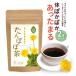  mama select .... tea 2g×30. tea bag .tok.2 sack set non Cafe in tea .. nursing mama mother’s milk support maternity - free shipping 