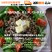 �� ���育�͂� ���C���͂�̑f 3������180g 3kg�̎q7���� �֘A�摜1