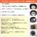 �� ���育�͂� ���C���͂�̑f ���H97g 3kg�̎q4���� �֘A�摜2