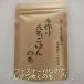 �� ���育�͂� ���C���͂�̑f ���H97g 3kg�̎q4���� �֘A�摜3