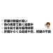 �� �L �T�v�������g �̑��P�A �I�[�K�j�b�N�n�[�u �ӂ肩�� �̕ۋx�� �֘A�摜2