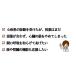 �� �L �T�v�������g �S���P�A �I�[�K�j�b�N�n�[�u �ӂ肩�� �S������A��`���� �֘A�摜2