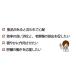 �� �L �T�v�������g �_�D�P�A �I�[�K�j�b�N�n�[�u �ӂ肩�� �_�D��| �֘A�摜2