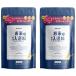 amproom アンプルーム 入浴剤 お米 バスパウダー マイルドシャボンの香り スタンドパウチ 400g × 2個セット