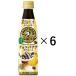  Suntory Boss напиток кофе сломан . только шоко banana Latte основа разбавление для 340ml 6шт.