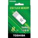 TOSHIBA Toshiba память карта USB память 8GB USB2.0 колпак тип USB Type-A белый 