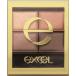 excel Excel тени для век обтягивающий Ricci Shadow SR 03 Royal Brown 