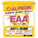  Alp long ALPRON капот дополнение аминокислота EAA энергетический напиток 280g срок годности 2026 год 9 месяц 