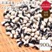[.. пачка бесплатная доставка ] природа культивирование Panda бобы [900g]. мир 7 год производство Hokkaido производство si Takara сельское хозяйство .. бобы фасоль автомобиль chi бобы редкий 