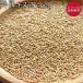 [.. packet free shipping ] quinoa 900g Tokachi quinoa rare domestic production pesticide un- use Hokkaido Tokachi river rice field farm 